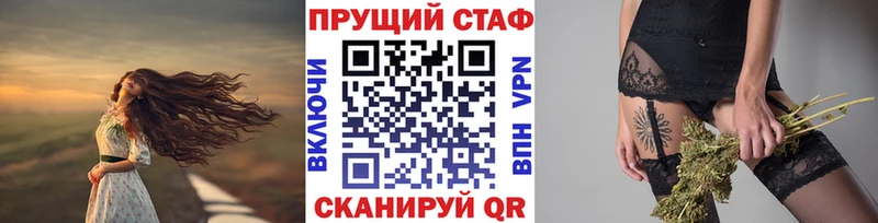 Сколько стоит Циолковский Кокаин Alpha-PVP ГАШИШ MEGA ONION Меф мяу мяу