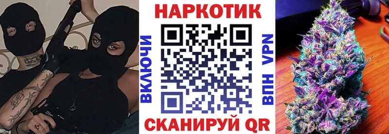 ГЕРОИН Циолковский