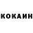 МЕТАДОН кристалл Mehdi K.