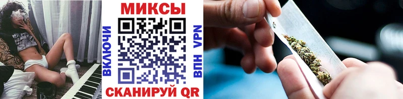 Бутират 99%  нарко площадка формула  Циолковский 