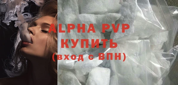 мяу мяу мука Михайловск