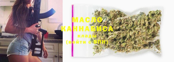 кокаин перу Михайлов