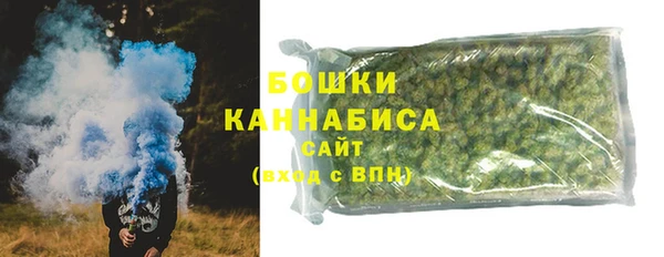 альфа пвп VHQ Михайловка