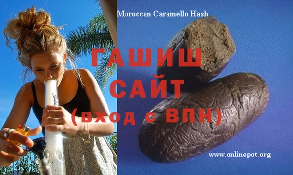 мяу мяу мука Михайловск