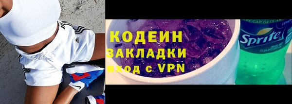 кокаин перу Михайлов