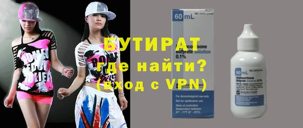 кокс Медвежьегорск
