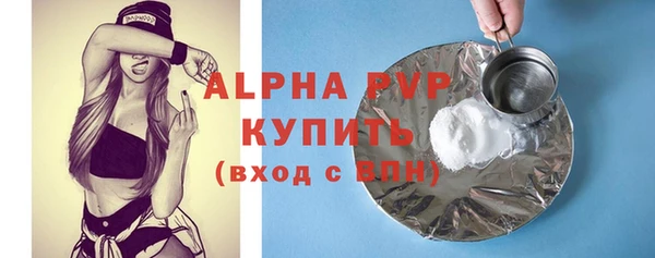 кокаин перу Михайлов