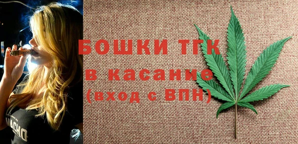 стаф Аксай