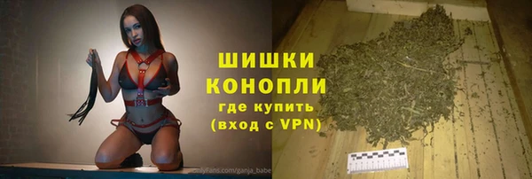 мяу мяу мука Михайловск