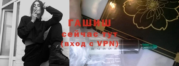 мяу мяу мука Михайловск
