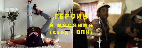 кокаин перу Михайлов
