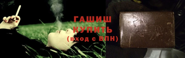 кокаин перу Михайлов