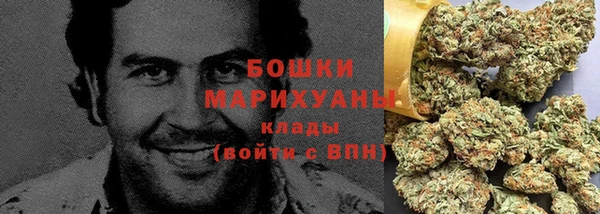 кокаин перу Михайлов
