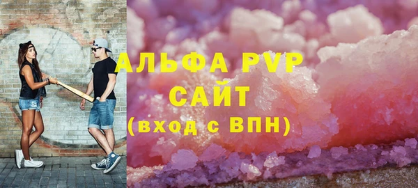 кокаин перу Михайлов