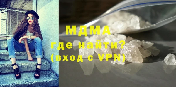 мяу мяу мука Михайловск
