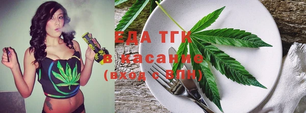 винт Алагир