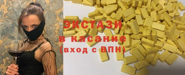 кокаин перу Михайлов