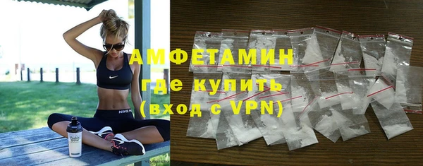 кокаин перу Михайлов