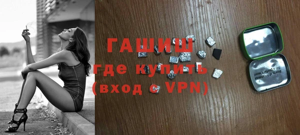 мяу мяу мука Михайловск