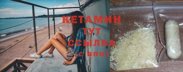 кокаин перу Михайлов