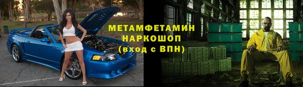 мяу мяу мука Михайловск