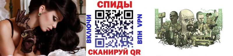купить наркотик  Циолковский  Метамфетамин пудра 