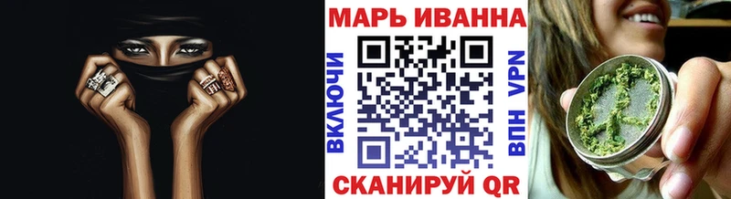 Конопля THC 21%  Циолковский 